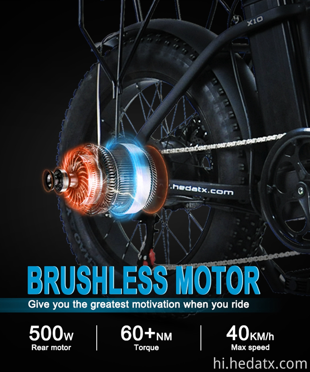 Electric City Bike With Handlebars